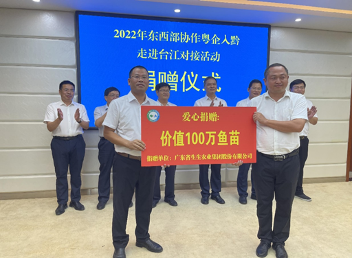 香港料精准免费