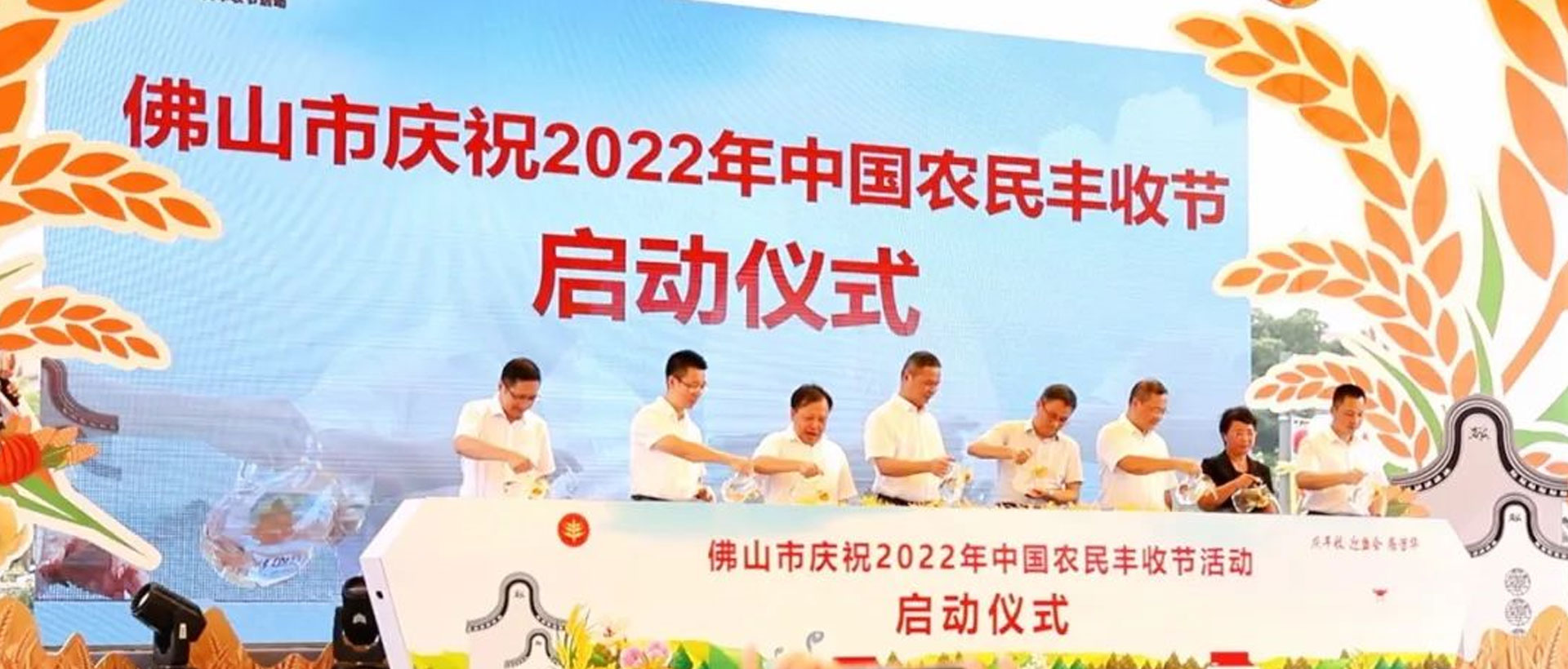 香港料精准免费