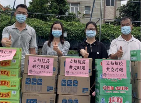 香港料精准免费
