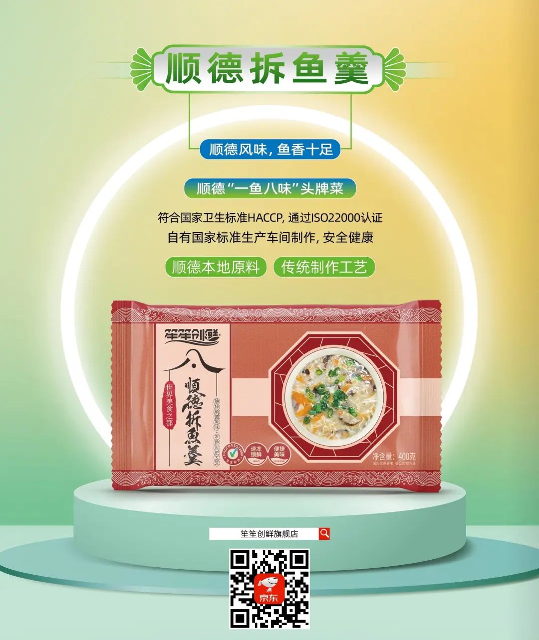 香港料精准免费