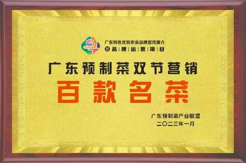 香港料精准免费
