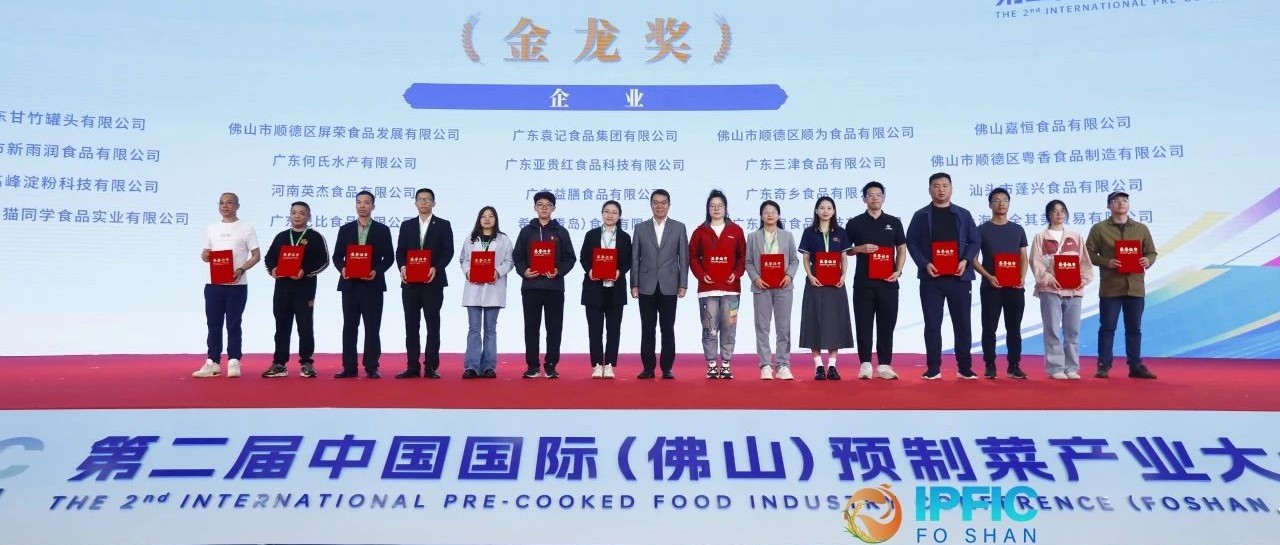 香港料精准免费