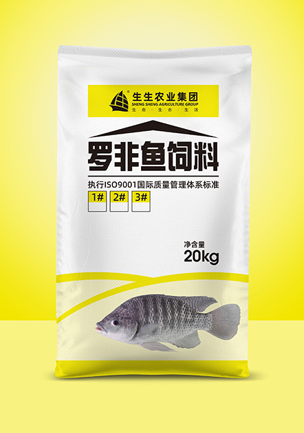 香港料精准免费