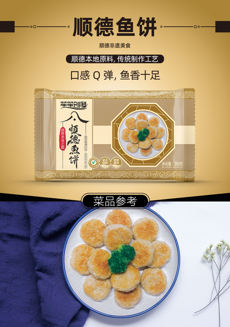 香港料精准免费
